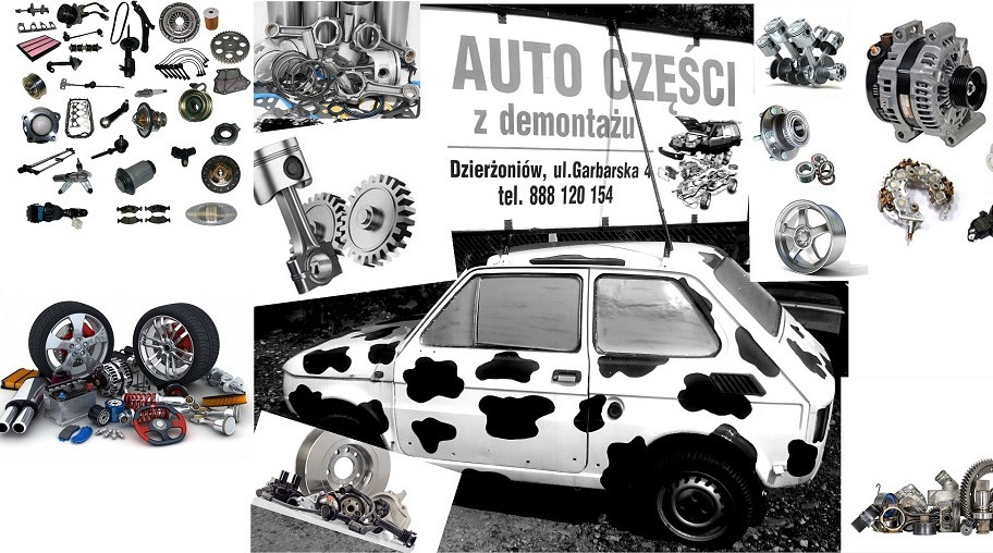 ΣΦΟΝΟΝ OPEL VECTRA 1.6 16V X16XEL ΑΥΤΟΜΑΤΟ Product image