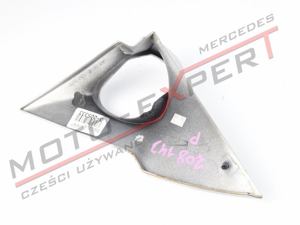 Mercedes W208 ΔΕΞΙΟΣ ΚΑΘΡΕΠΤΗΣ ΤΡΙΓΩΝΙΚΟ ΚΑΛΥΜΜΑ 744U Product image