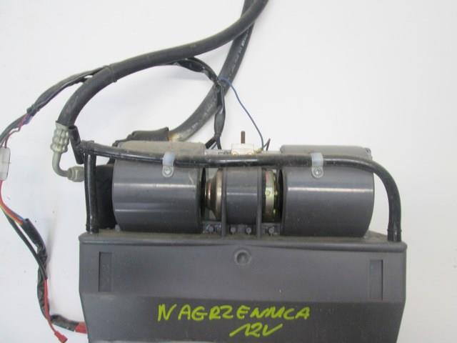 ΘΕΡΜΟΣΙΦΩΝΑ 12V Product image