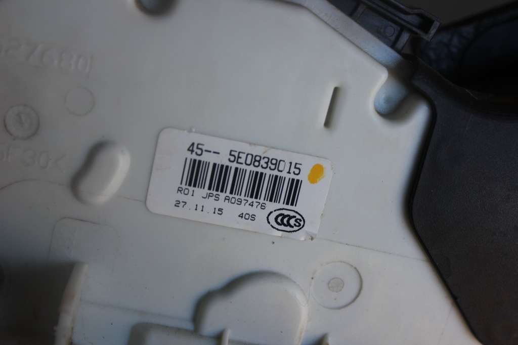 ΚΛΕΙΔΑΡΙΑ ΠΟΡΤΑΣ ΠΙΣΩ ΑΡΙΣΤΕΡΑ VW PASSAT B8 5E0839015 Product image