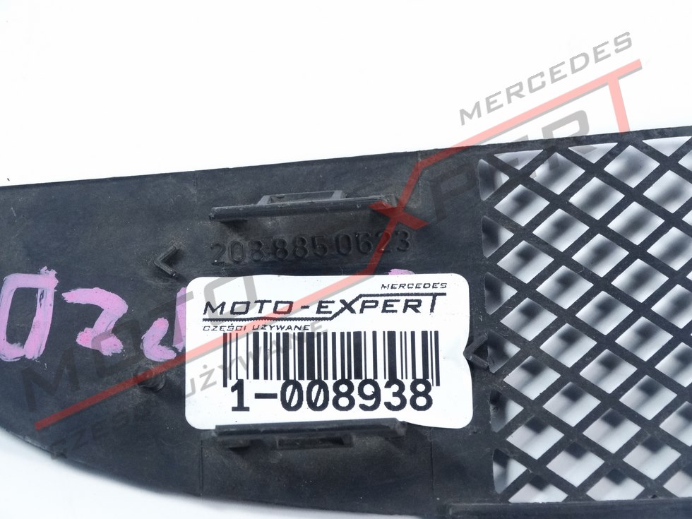 Mercedes W208 ΚΕΝΤΡΙΚΟ ΠΡΟΦΥΛΑΚΤΗΡΙΟ 2088850623 Product image