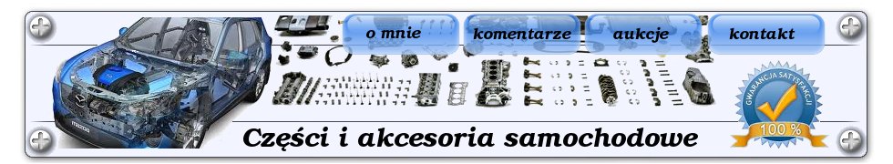 RENAULT CLIO III 3 καπάκι δεξαμενής νερού Product image