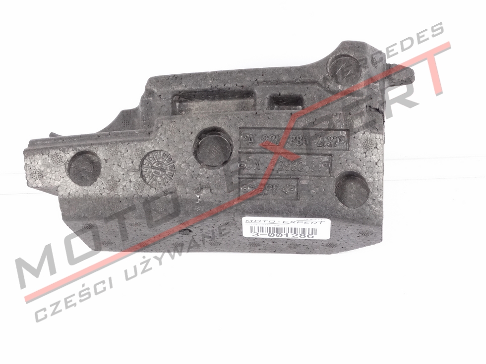 Mercedes S W220 ΑΠΟΡΡΟΦΗΤΗΣ ΓΕΜΙΣΤΙΚΟΣ ΑΦΡΟΣ ΕΙΣΟΔΟΣ Product image