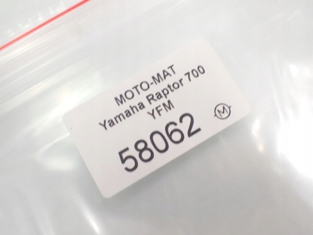 Γνήσιο καλώδιο Yamaha Raptor 700 Product image