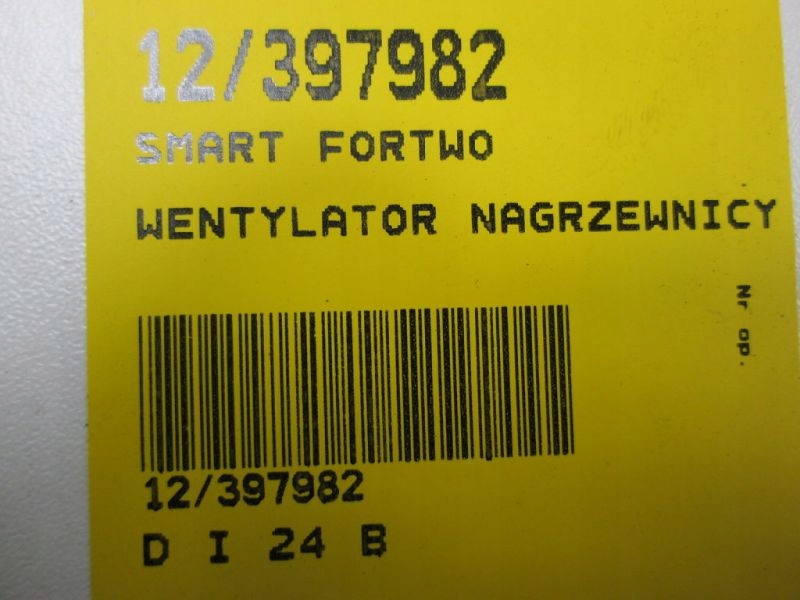 SMART FORTWO I 450 AIR FAN 0130101113 Product image
