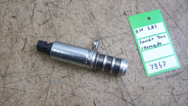 ΒΑΛΒΙΔΑ OPEL ASTRA IV J OPC 2.0 TURBO Product image