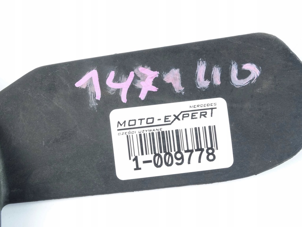 Mercedes S class W140 2.8 3.2 ΑΝΕΜΙΣΤΗΡΑ ΚΑΛΟΡΙΦΕΡ Product image