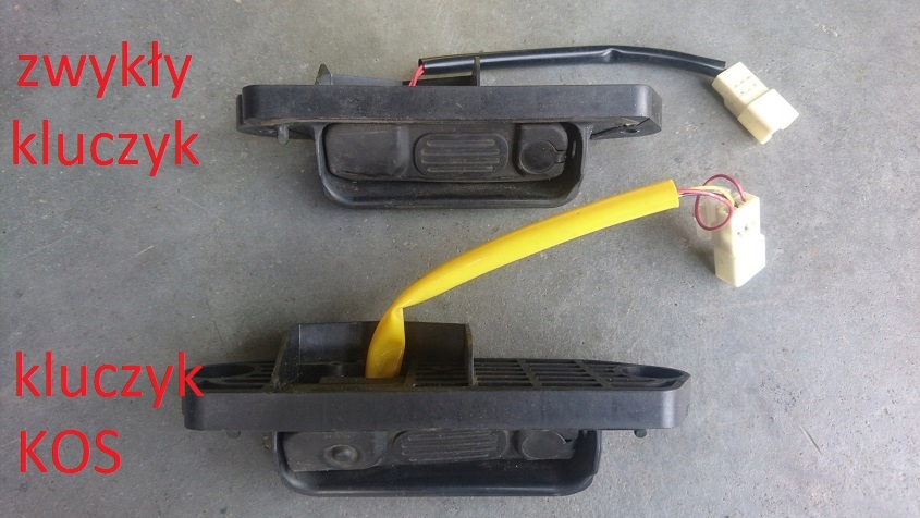 OUTLANDER III 4008 ΚΟΥΜΠΙ ΛΑΒΗΣ ΜΙΚΡΟ ΕΠΑΦΗ Product image