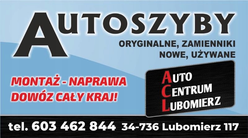 ΠΑΡΜΠΡΙΖ FORD FOCUS MK3 (2011-) ΑΙΣΘΗΤΗΡΑΣ ΚΑΜΕΡΑΣ ΘΕΡΜΑΝΙΣΜΕΝΟΣ ΠΡΩΤΟΤΥΠΟ Product image