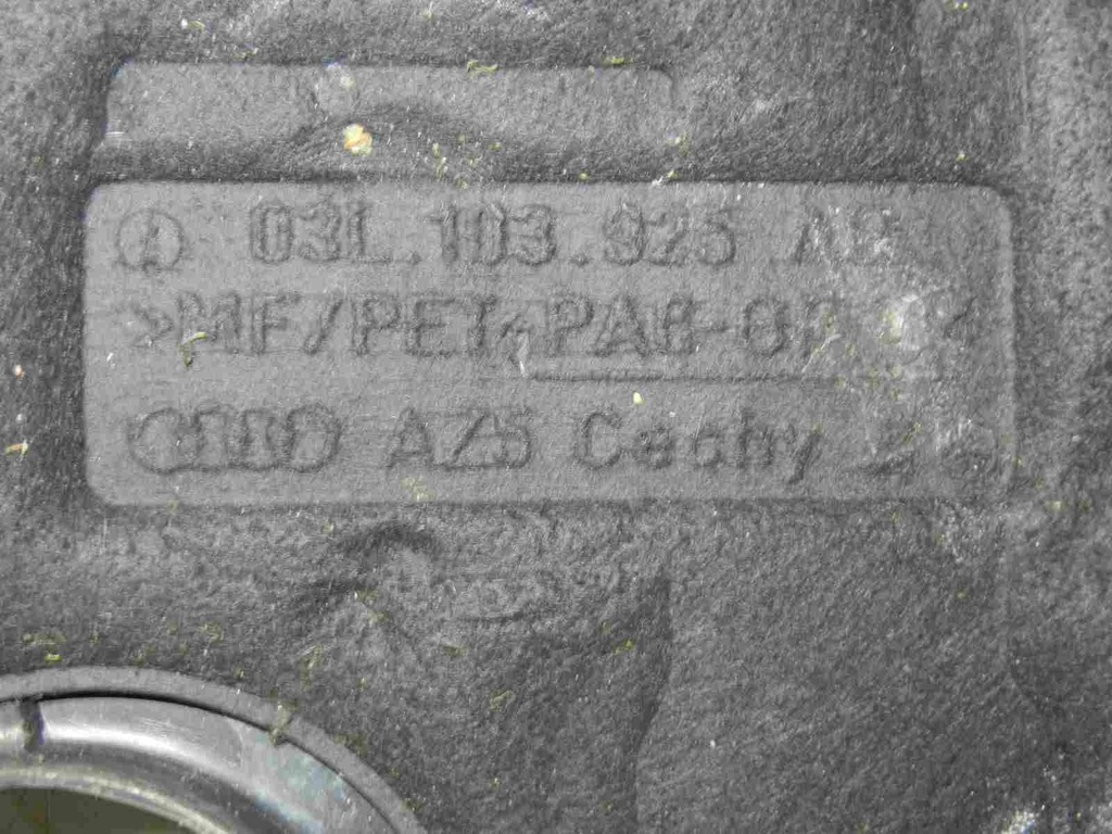ΚΑΠΌ ΚΙΝΗΤΉΡΑ 03L103925AB AUDI TDI Product image