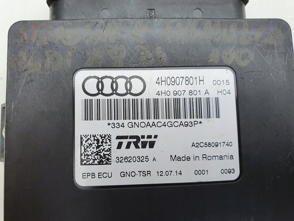 ΕΛΕΓΚΤΉς ΧΕΙΡΌΦΡΕΝΟΥ AUDI A8 D4 A6 C7 A7 Product image