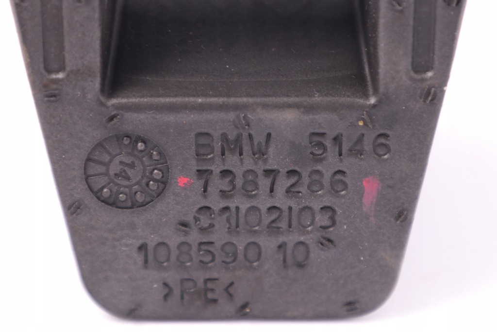 BMW F22 F87 Κάλυμμα Καλύμματος Ραφιών Πορτμπαγκάζ Αφρός Product image