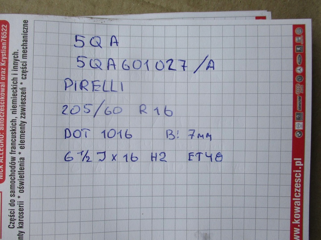 ανταλλακτικός εφεδρικός τροχός 5QA601027A ET48 R16 Product image