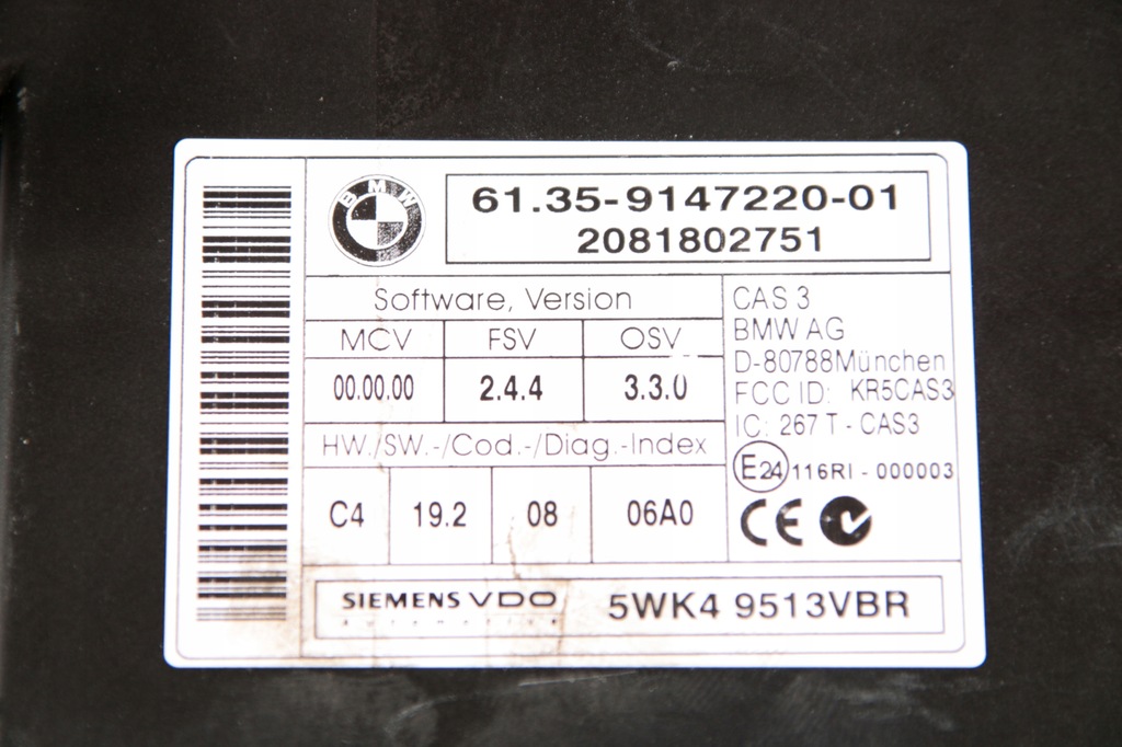 BMW E90 318i N43 COMPUTER + CAS + KEY 7579142 Product image