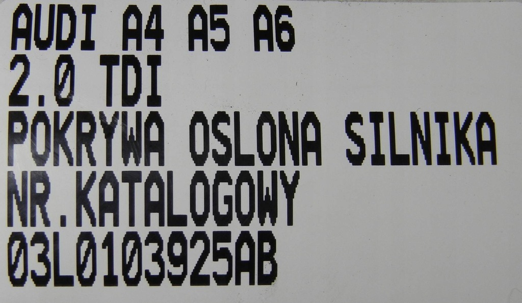 ΚΑΠΌ ΚΙΝΗΤΉΡΑ 03L103925AB AUDI TDI Product image