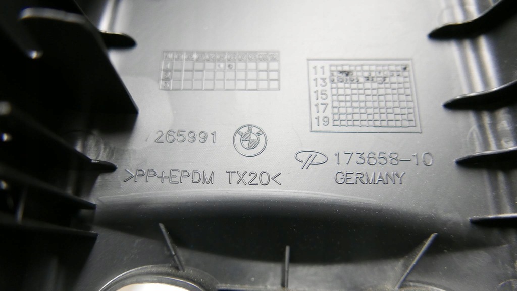 BMW F21 M-PACKAGE B-PILLAR ΚΑΛΥΜΜΑ ΑΡΙΣΤΕΡΟ 7265991 Product image