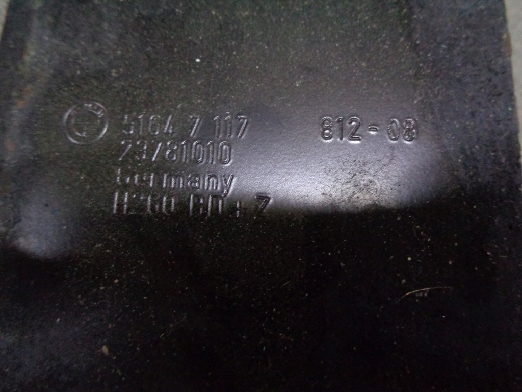 Bmw E87 E90 πλάκα καλοριφέρ δεξιά Product image