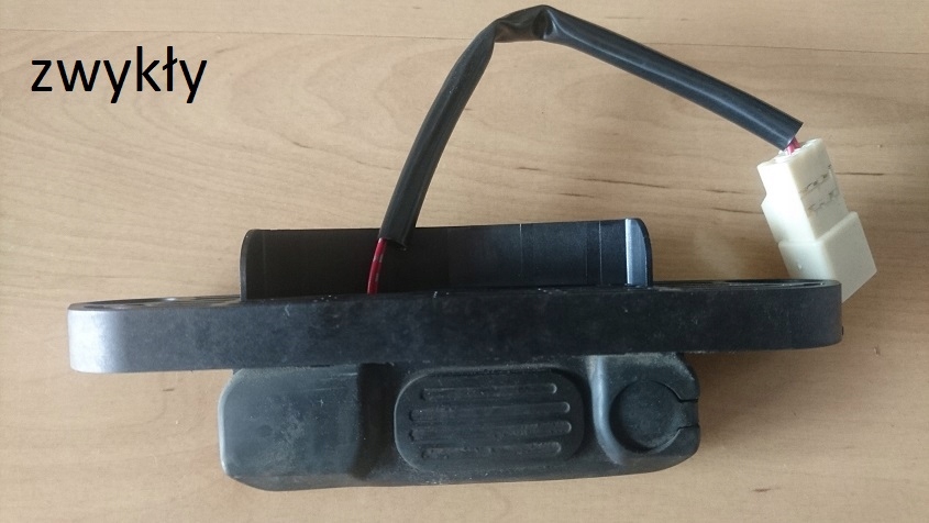 OUTLANDER III 4008 ΚΟΥΜΠΙ ΛΑΒΗΣ ΜΙΚΡΟ ΕΠΑΦΗ Product image