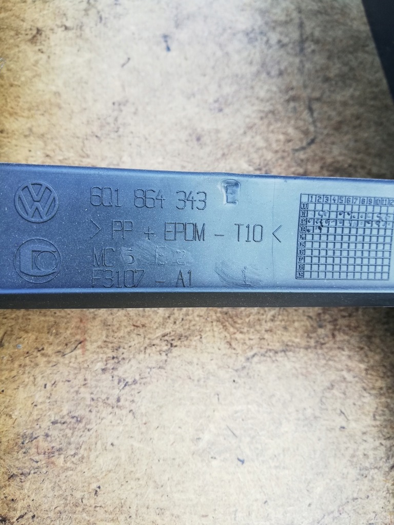 ΚΕΝΤΡΙΚΟ ΤΟΥΝΕΛ POLO 9N 6Q1864343E Product image