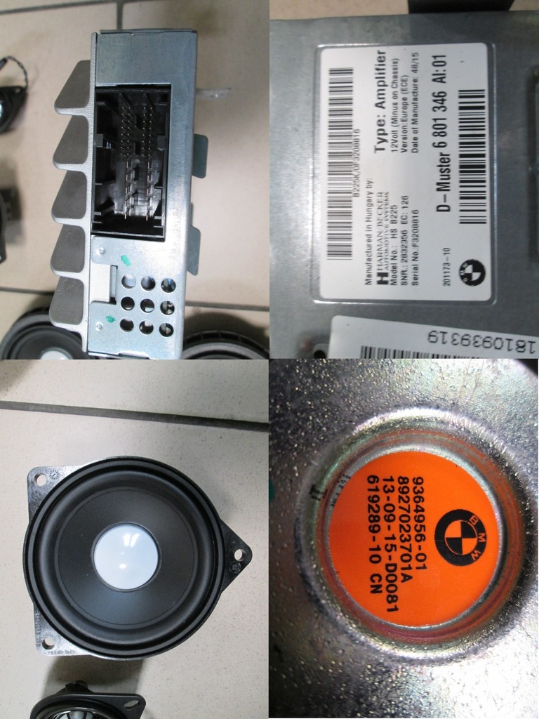 ΣΕΤ ΗΧΕΙΩΝ BMW F45 F46 HARMAN KARDON AMP Product image