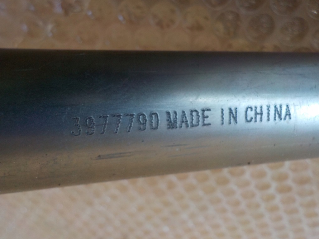 ΣΩΛΗΝΑ ΛΑΔΙΟΥ DRAGON OIL DAF LF 45 220 3977790 2011R Product image