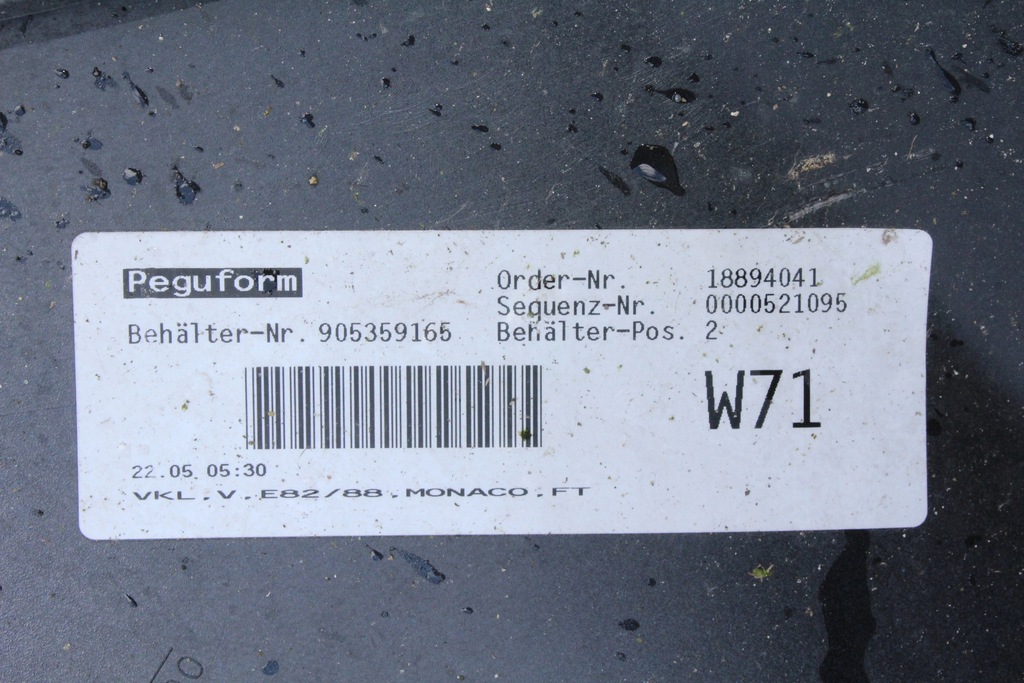 BMW E82 E88 ΜΠΡΟΣΤΙΝΟΣ ΠΡΟΦΥΛΑΚΤΗΡΑΣ MONACOBLAU A35 Product image