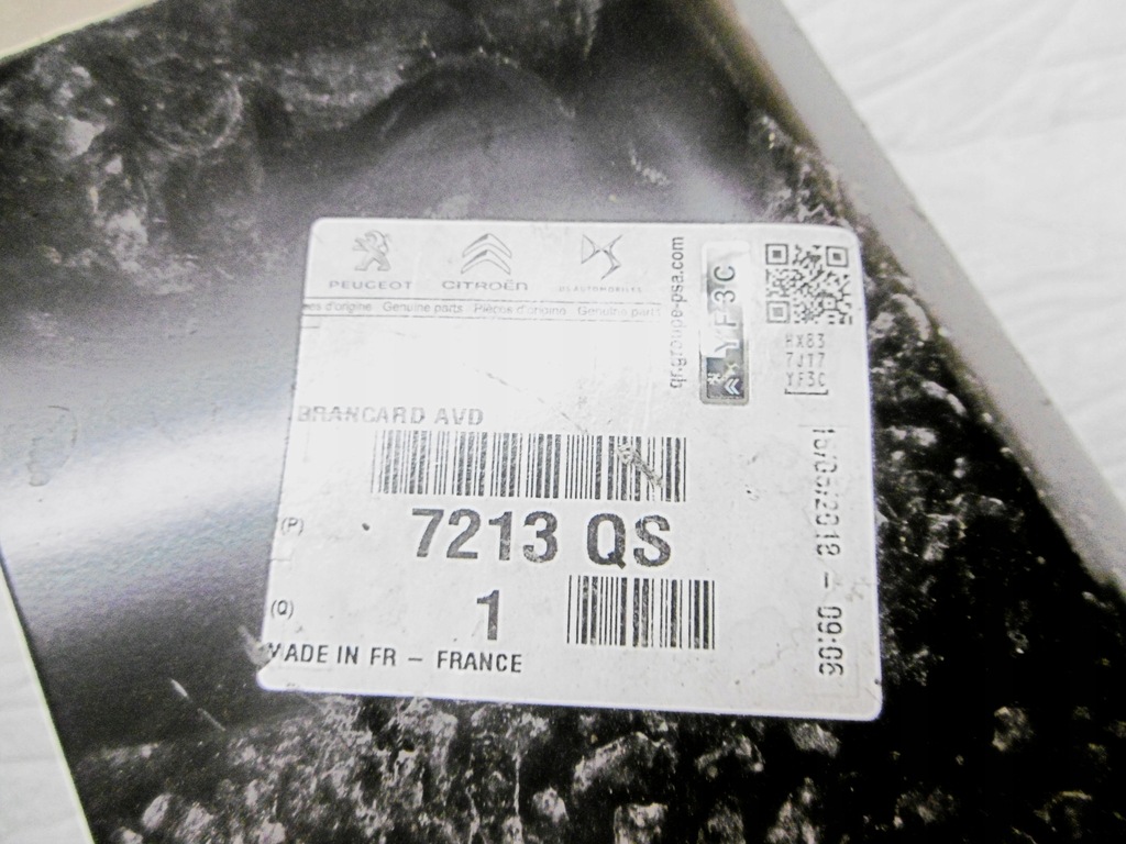 σετ πλαϊνών μελών Citroen C4 Product image