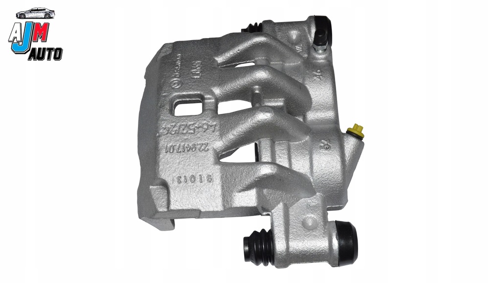 Μπροστινή δαγκάνα φρένου Peugeot Boxer III Product image
