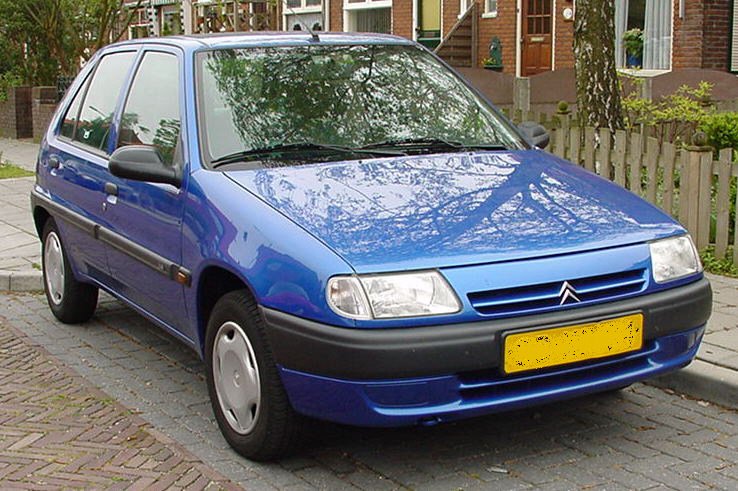 ΕΝΔΕΙΚΤΙΚΟ ΜΠΡΟΣ ΑΡΙΣΤΕΡΟ CITROEN SAXO PHI 95-99 Product image