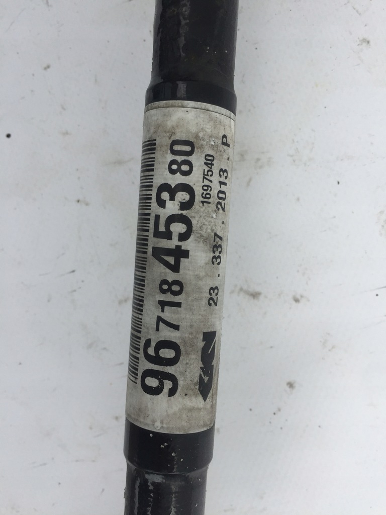 CITROEN DS5 2.0 HDI ΥΒΡΙΔΙΚΟΣ ΗΜΙ-ΠΙΣΩ ΑΞΟΝΑΣ ΔΕΞΙ BDB! Product image