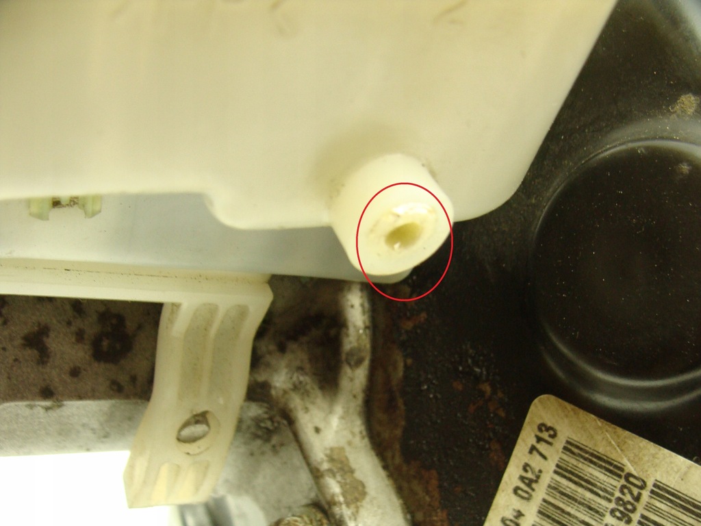 ΚΥΛΙΝΔΡΟΣ ΦΡΕΝΟΥ SERVO DODGE NITRO 52109923AF Product image