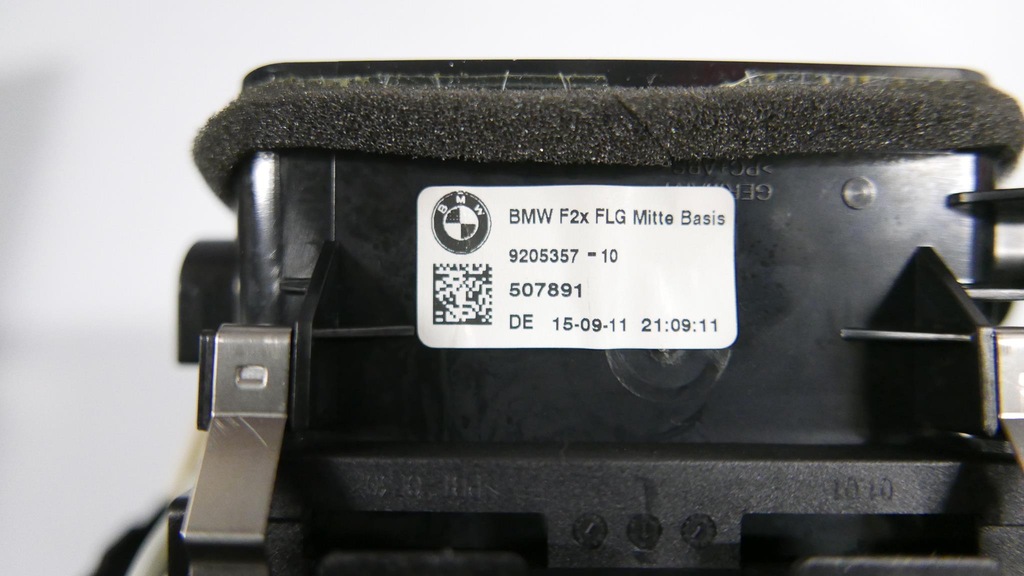 BMW F20 ΓΚΡΙΛ ΚΕΝΤΡΟ 9205357 Product image