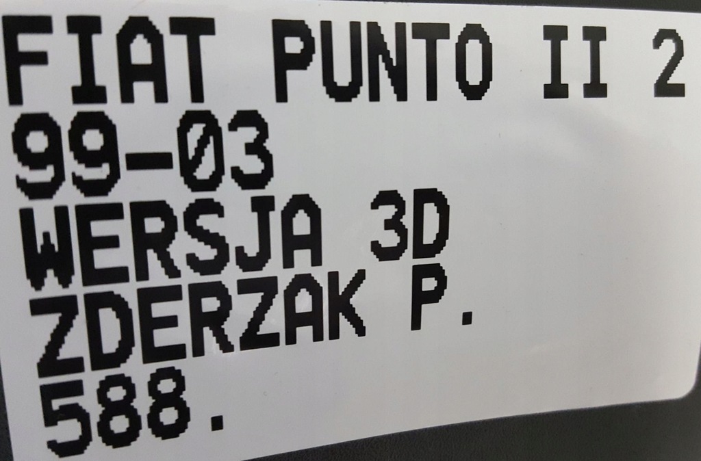 588. ΠΡΟΦΥΛΑΚΤΗΡΑΣ ΜΠΡΟΣ FIAT PUNTO II 2 3D Product image