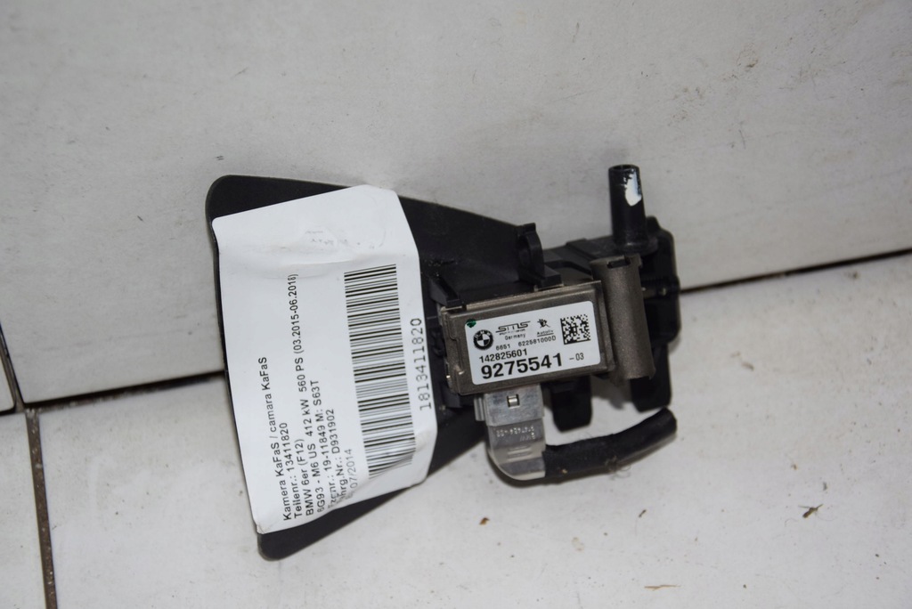 ΜΟΝΑΔΑ ΚΑΜΕΡΑ ΚΑΦΑΣ BMW 6 F06 F12 F13 9275541 Product image