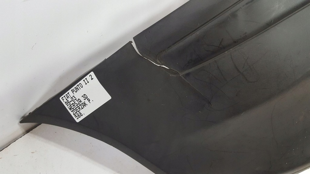 588. ΠΡΟΦΥΛΑΚΤΗΡΑΣ ΜΠΡΟΣ FIAT PUNTO II 2 3D Product image