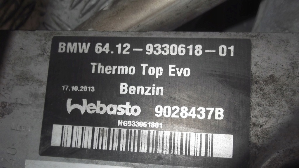 BMW F01 F06 F07 F10 F13 WEBASTO ΘΕΡΜΑΝΣΗ ΒΕΝΖΙΝΗ Product image
