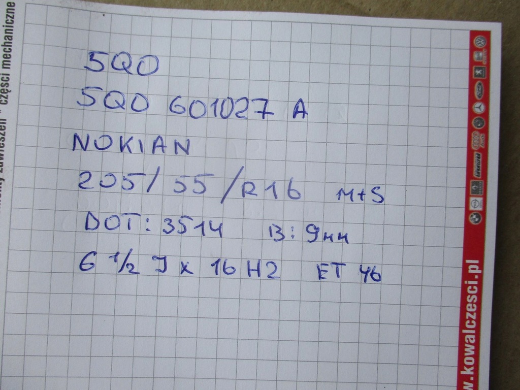 ανταλλακτικός εφεδρικός τροχός 5Q0601027A R16 M+S ET46 Product image