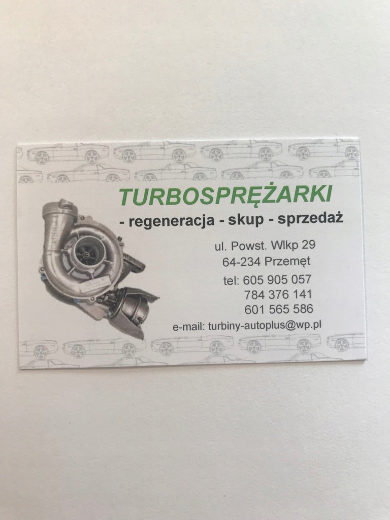 OPEL 1.6 ΤΟΥΡΜΠΙΝΟΣ ΣΤΡΟΒΙΒΟΛΟΣ 814697-2 55577705 Product image