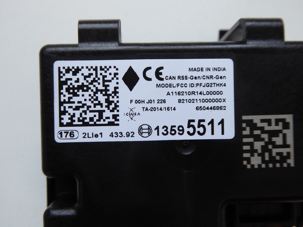 ΜΟΝΑΔΑ ΚΕΝΤΡΙΚΟΥ ΚΛΕΙΔΩΜΑΤΟΣ 13595511 OPEL ASTRA K 5 Product image