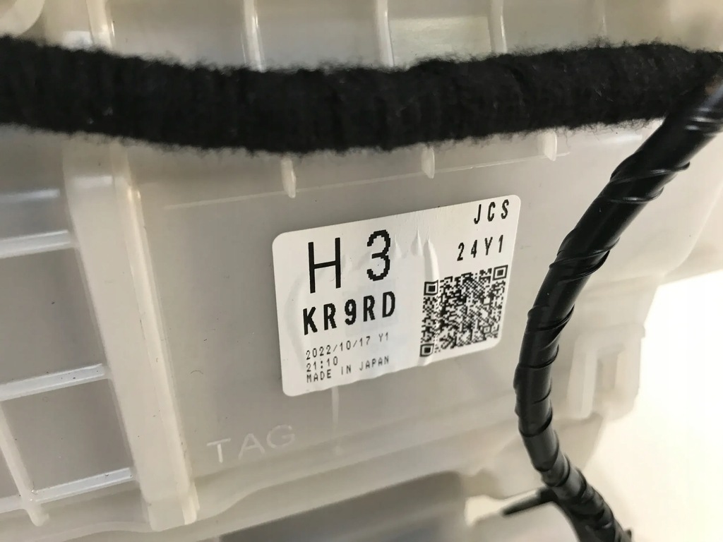 MAZDA CX-60 CX60 2022 2023 ΜΠΡΟΣΘΕΡΜΟΣΙΟ KR9RD24Y1 Product image