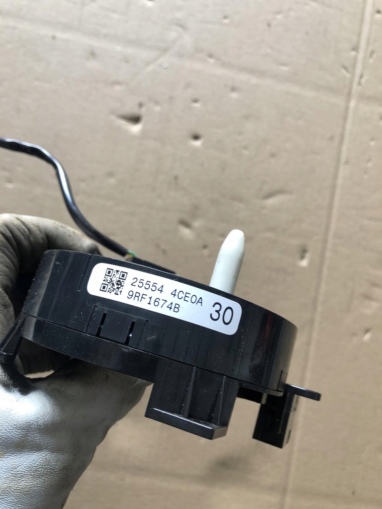 Nissan X trail T32 καρούλι ταινίας 255544CE0A Product image