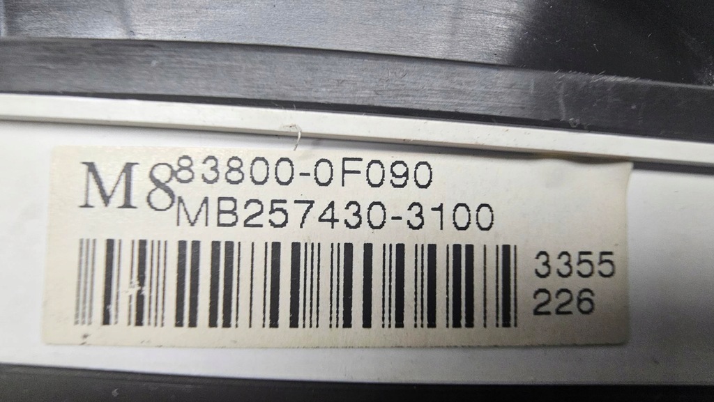 TOYOTA COROLLA VERSO II 2.2 D4D 83800-0F090 ΑΝΤΙΣΤΡΟΛΟΓΙΑ BDB ORIGINAL EU Product image