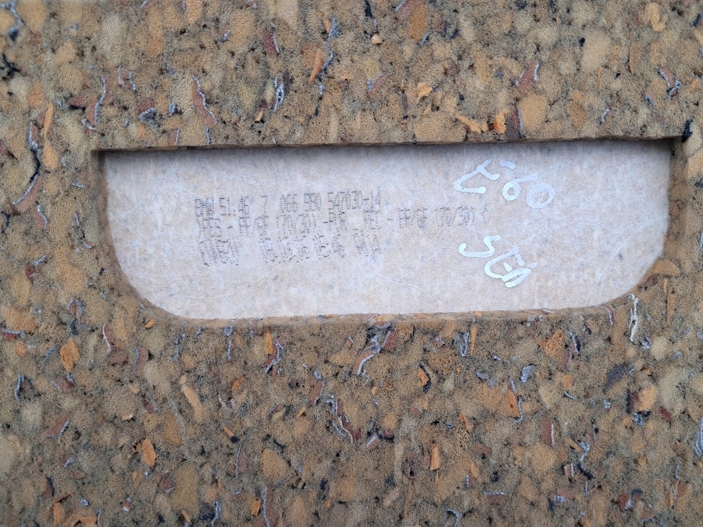 Οπίσθιο ράφι Product image