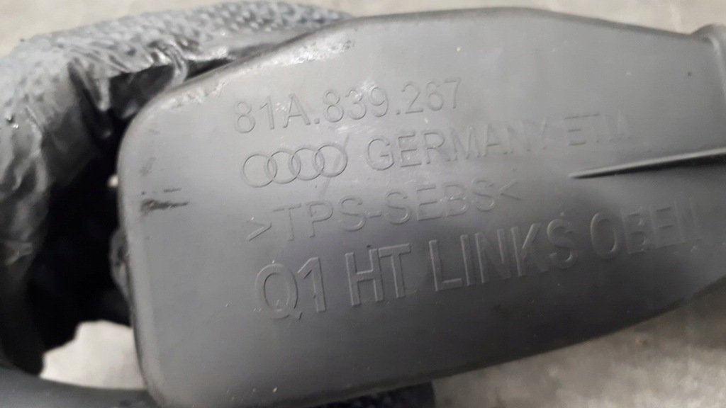 81A839267 Όριο πόρτας Product image