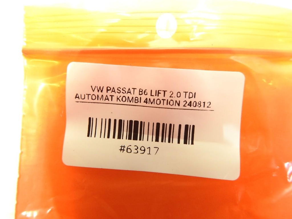 ΚΑΛΥΜΜΑ ΡΥΝΤΗΡΙΟΥ ΛΑΜΠΑ ΑΡΙΣΤΕΡΟ LK7X VW PASSAT B6 LIFT 3C0955109C Product image