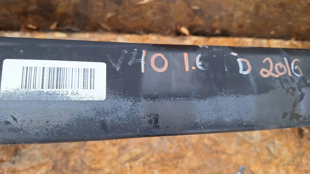 ΑΝΑΡΤΗΣΗ ΑΞΟΝΑ ΔΟΚΟΥ ΠΙΣΩ KPL 31406223AA VOLVO V40 II 1.6D HB 16R Product image