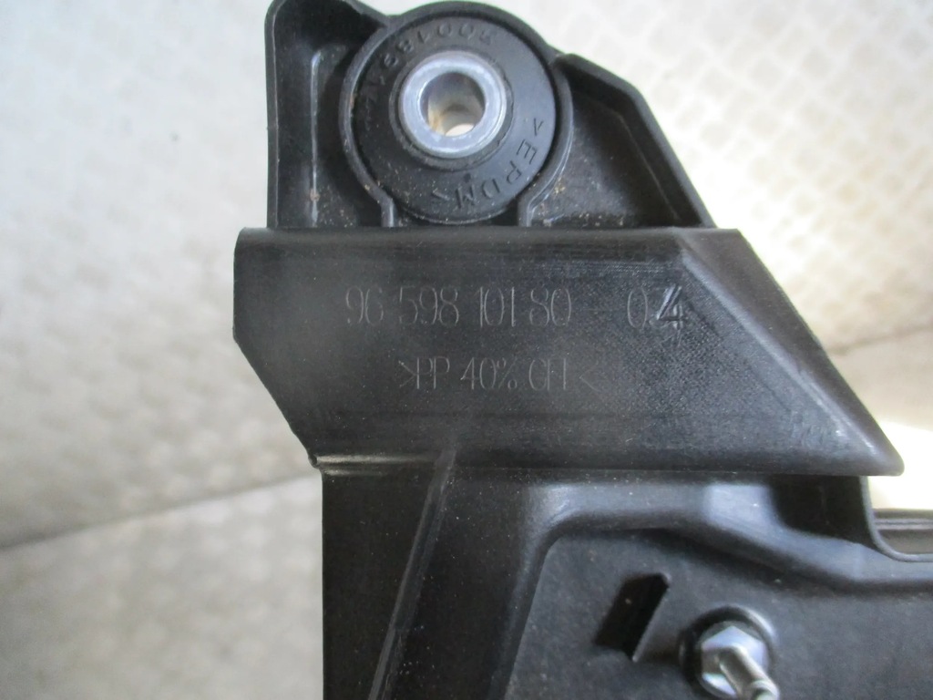 ΚΑΛΥΜΜΑ ΧΕΡΙΟΥ PEUGEOT 5008 I 09-13 9659810180 Product image