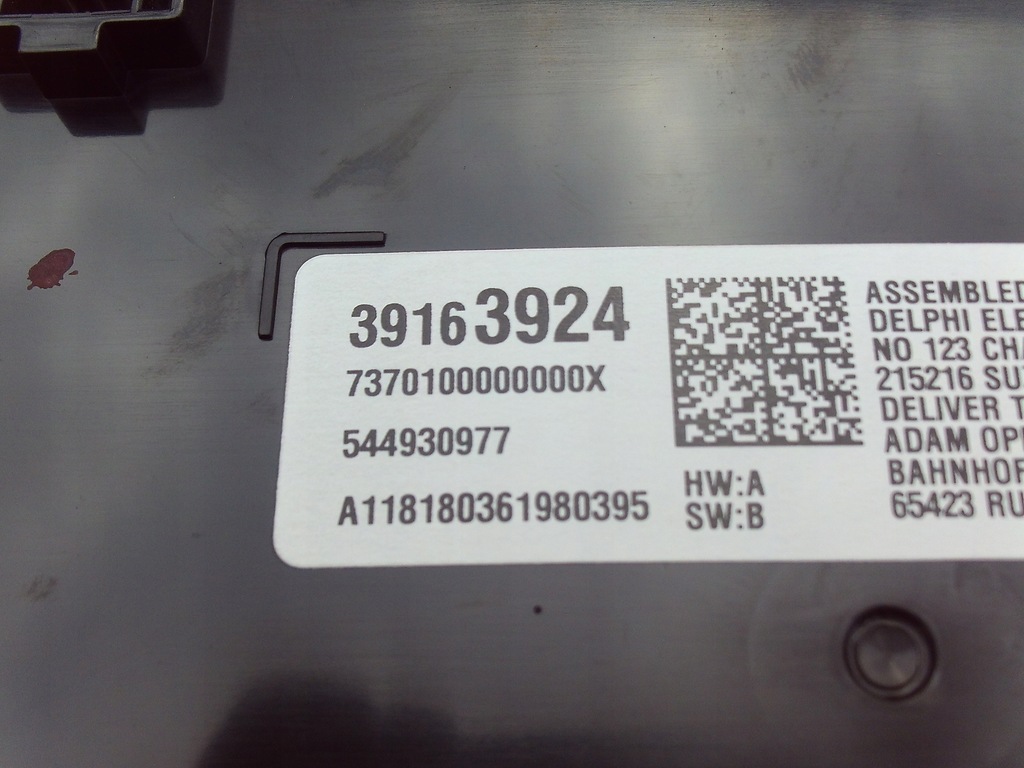 ΟΘΟΝΗ ΠΛΟΗΓΗΣΗΣ OPEL INSIGNIA B 39163924 Product image