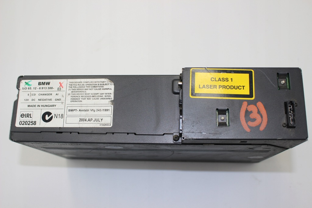 ΑΛΛΑΓΗ CD BMW E39 6913388 Product image