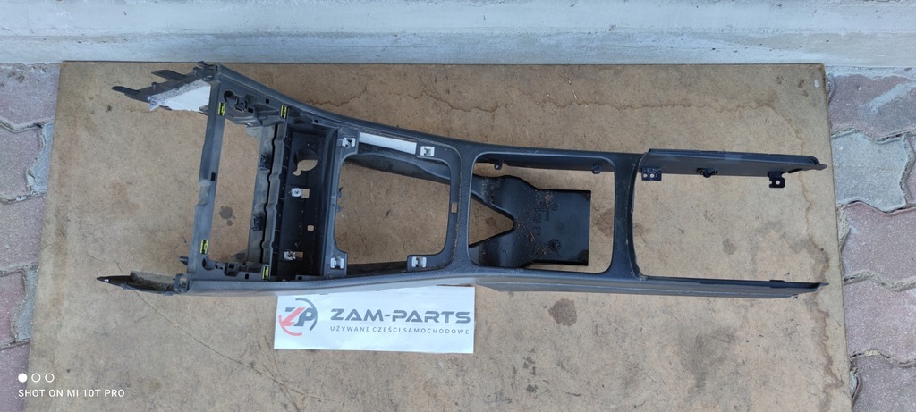 ΚΕΝΤΡΙΚΟ ΤΟΥΝΕΛ VW PASSAT B6 3C1863241 Ε.Ε Product image